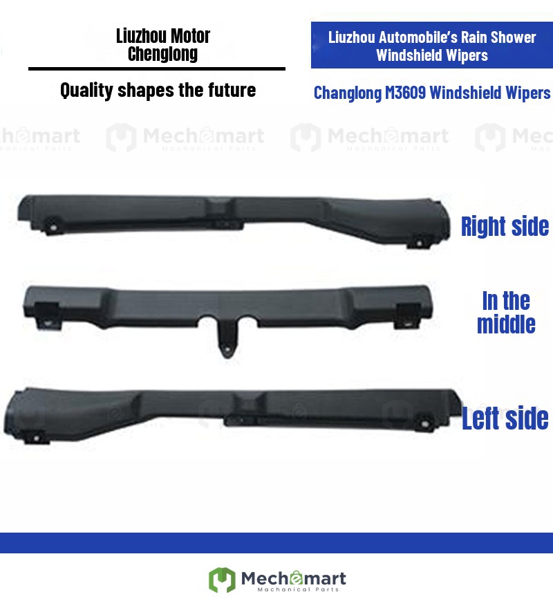 Suitable for Liuqi Chenglong Baron accessories Chenglong 609. Old M3 wiper cover wiper veneer windshield