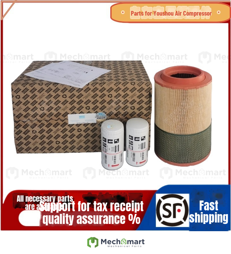 Suitable for Atlas air compressor 3002600400 maintenance package, high quality accessories, consumables, parts supply