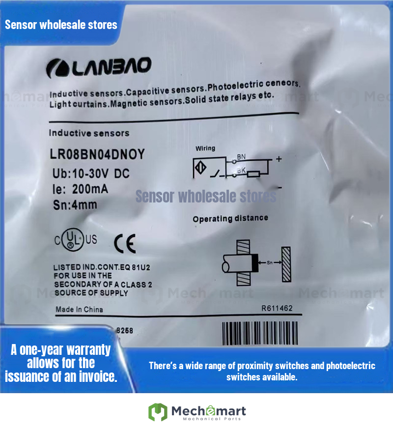 Lanbao LR08BN04DNOY LR08BN02DNO sensor LR08BF02DNOY LR08BN04DPOY