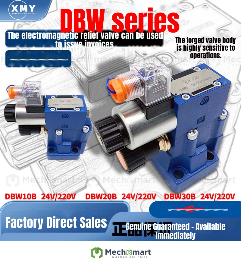 hydraulic electromagnetic relief valve DBW10B-1-50/3156CG24N9Z5L DBW20B DBW30B CW220