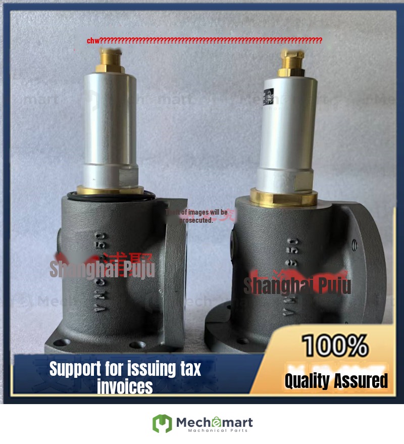 Fidelity pressure valve 22200420 air compressor VMC maintenance valve G50 half flange pressure regulator oil drum pressure holding valve