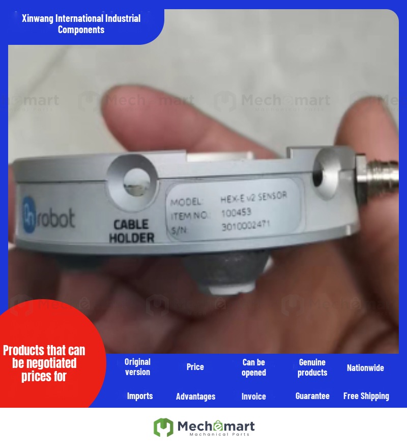 OnRobot six-dimensional force sensor HEX-V2 SENSOR