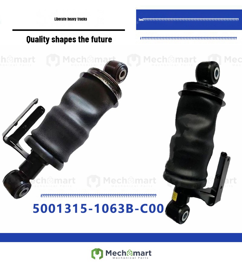 Suitable for Liberation JH6 rear airbag cab with insulation plate holder, air spring, thick cab airbag