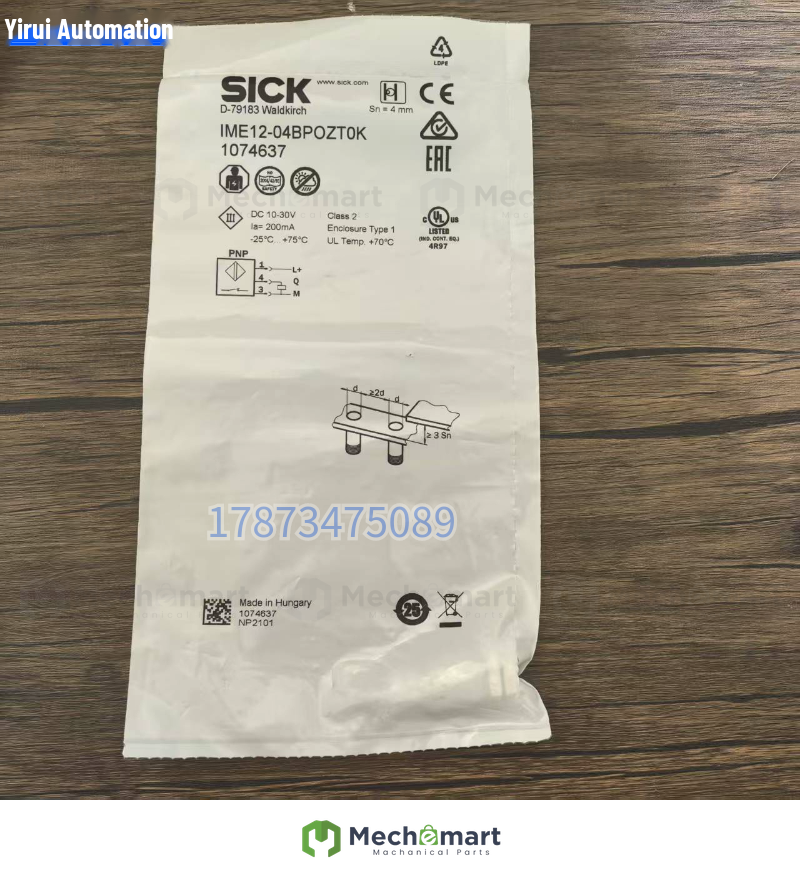 Brand new original genuine Sieck IME12-04BPOZT0K sensor 1074637 spot sale