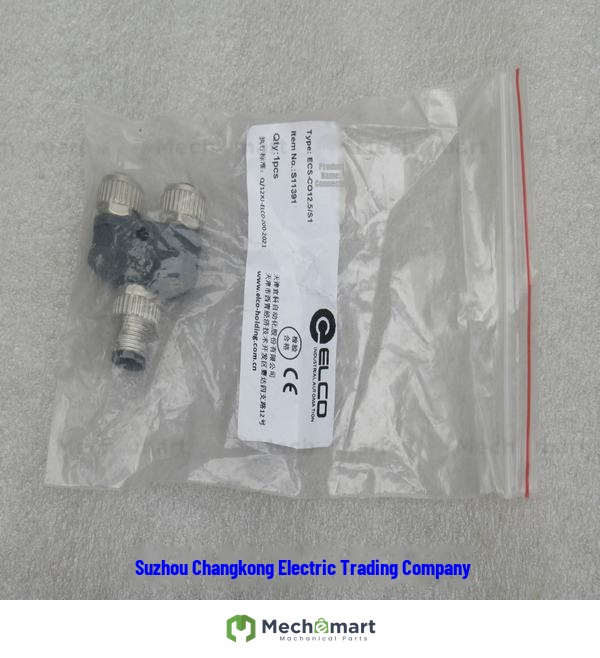 *Spot sale*New IKE ELCO connector ECS-CO12.5/S1 in stock