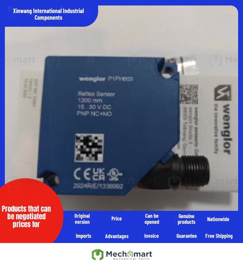 Wenglor P1PH603 Wengler sensor