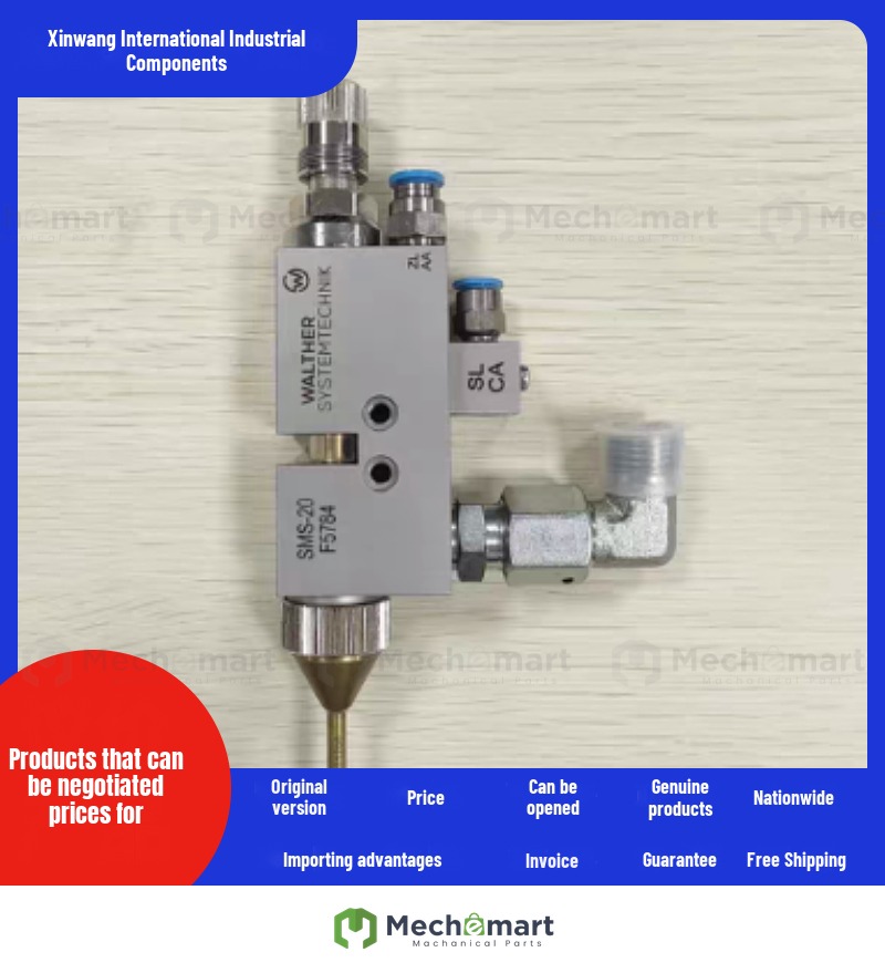 WALTHER grease spray valve SMS-20