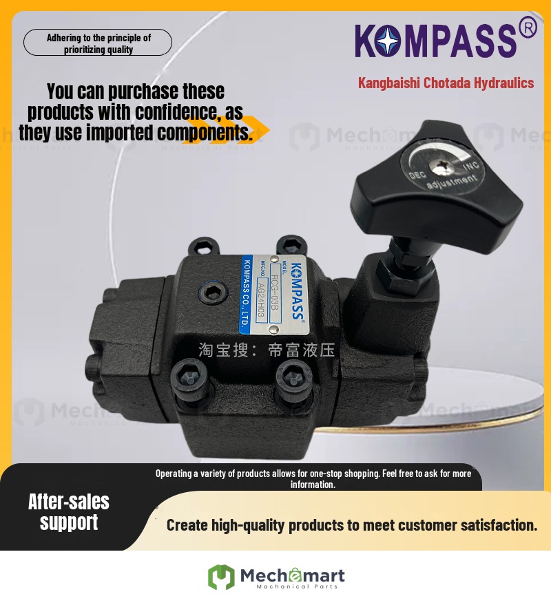 KOMPASS Taiwan Kangbaishi RCG-03C 06 H RG-03B RT RCG RCT 10 one-way pressure reducing valve