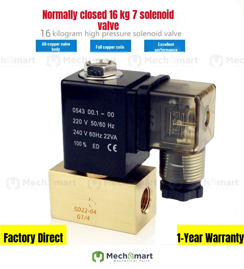 electromagnetic drain valve pressure relief exhaust valve SD22-04 normally closed pressure 1.6MPa 16BAR G1/4 3/8 1/2