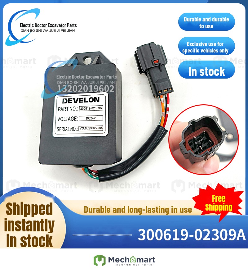 excavator parts DX140 DX190 DX330 controller timer relay 300619-02309A