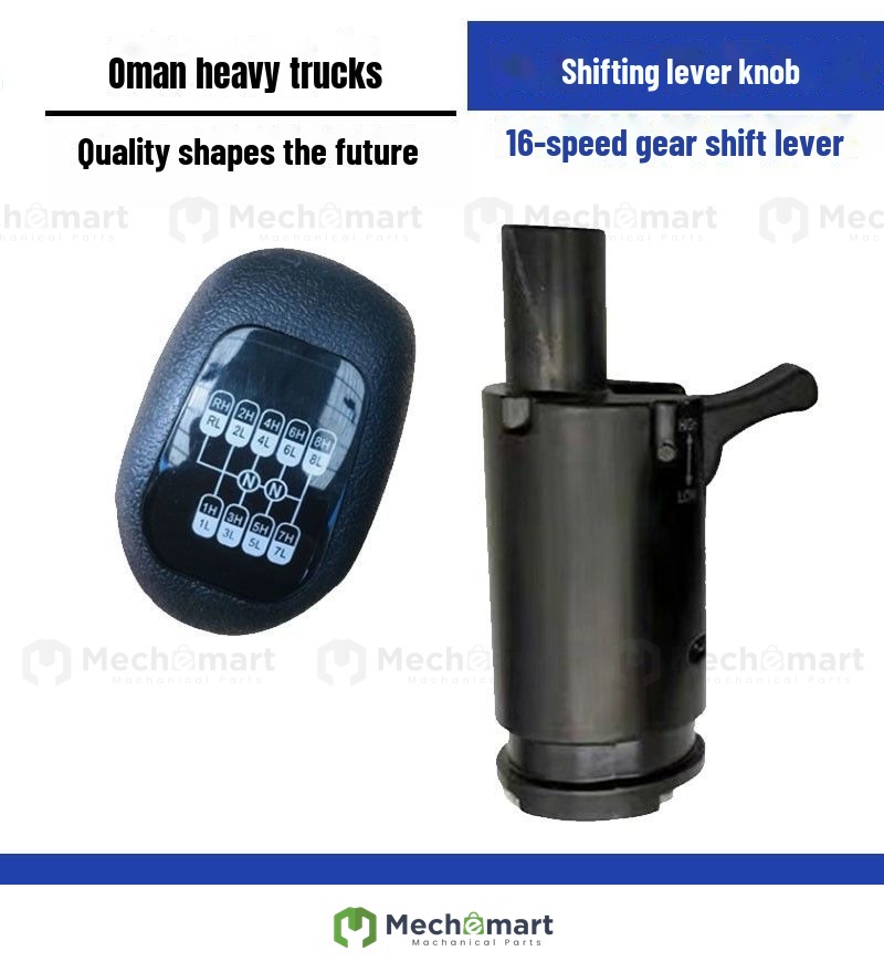 Compatible with Foton Daimler Auman 16-speed ZF transmission shift handle ball GTL shift lever ball head