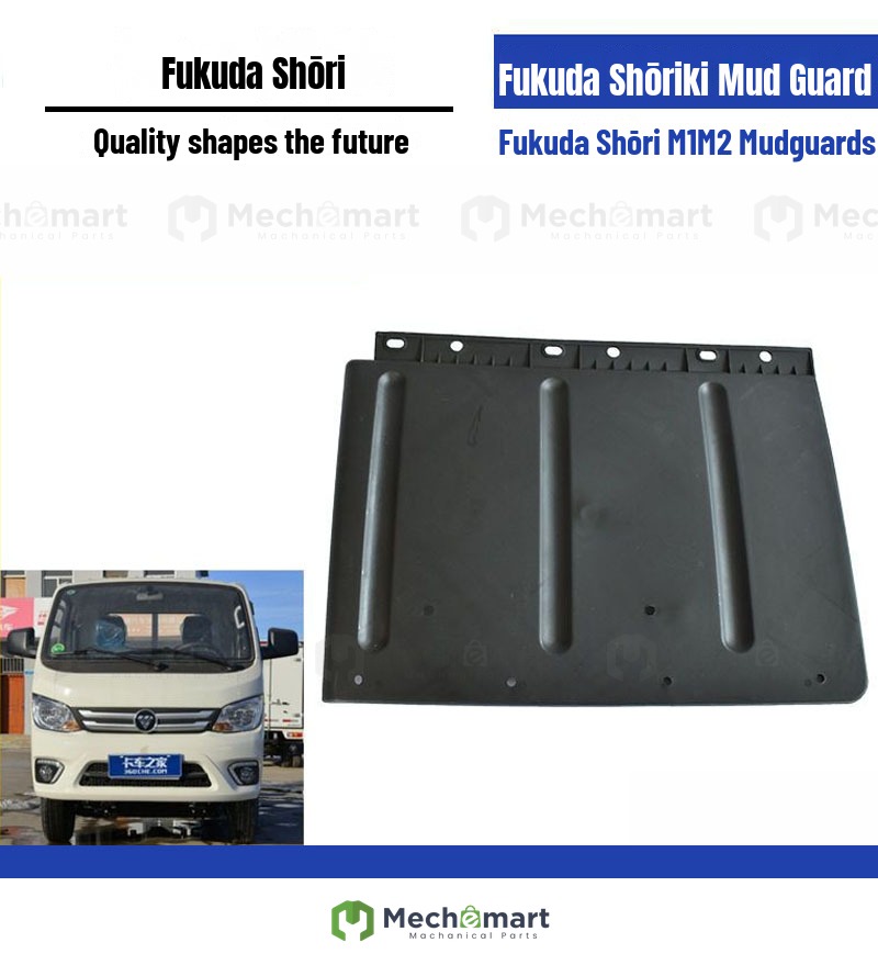 Compatible with Foton accessories, Shidai Xiangling M1M2 fender, small Kayuling rear wheel fender, tile splash-proof plate