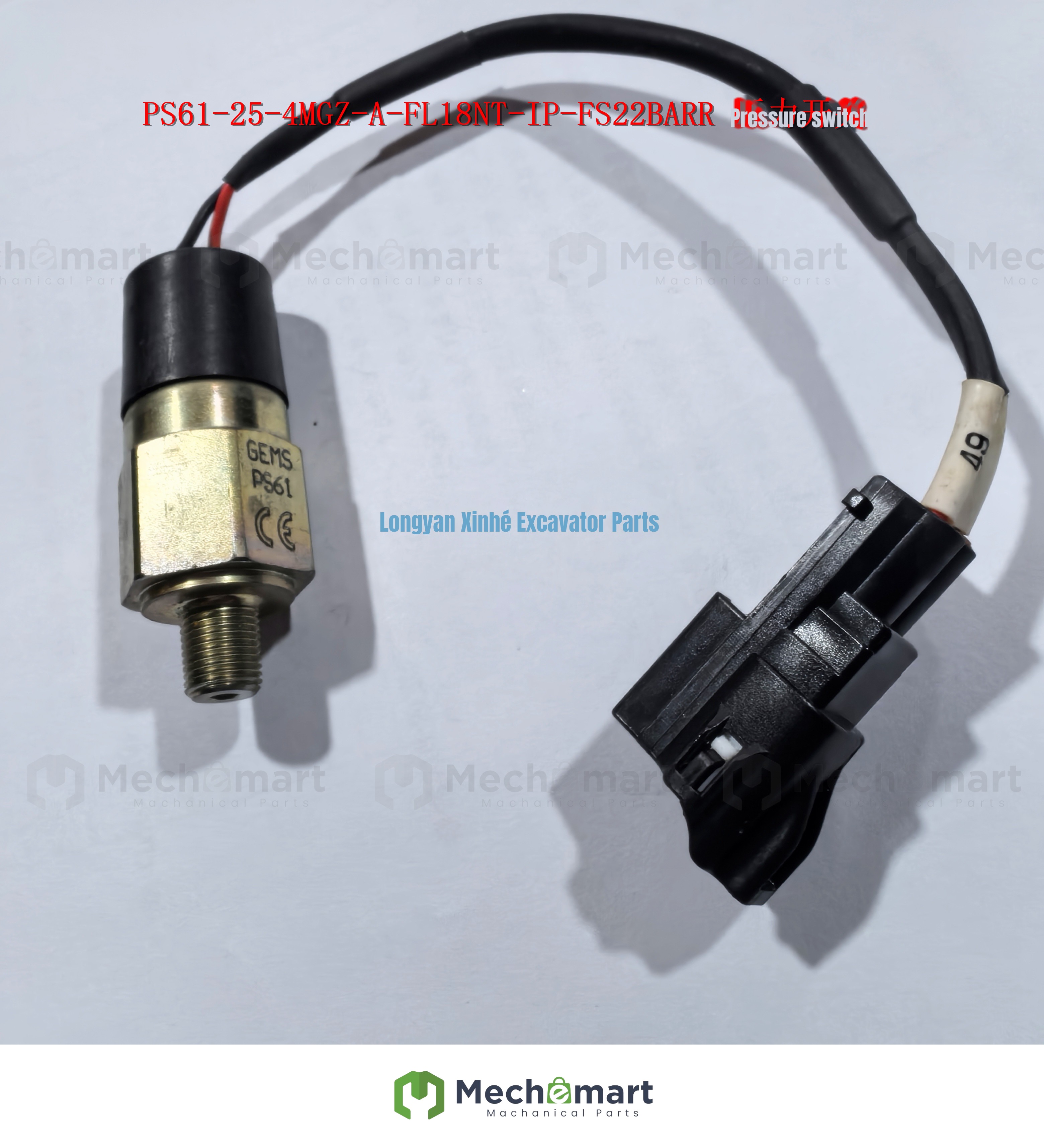 Hefei Zhenyu ZE210 excavator PS61-25-FS22BA pressure switch Jiemai automatic idle pressure switch