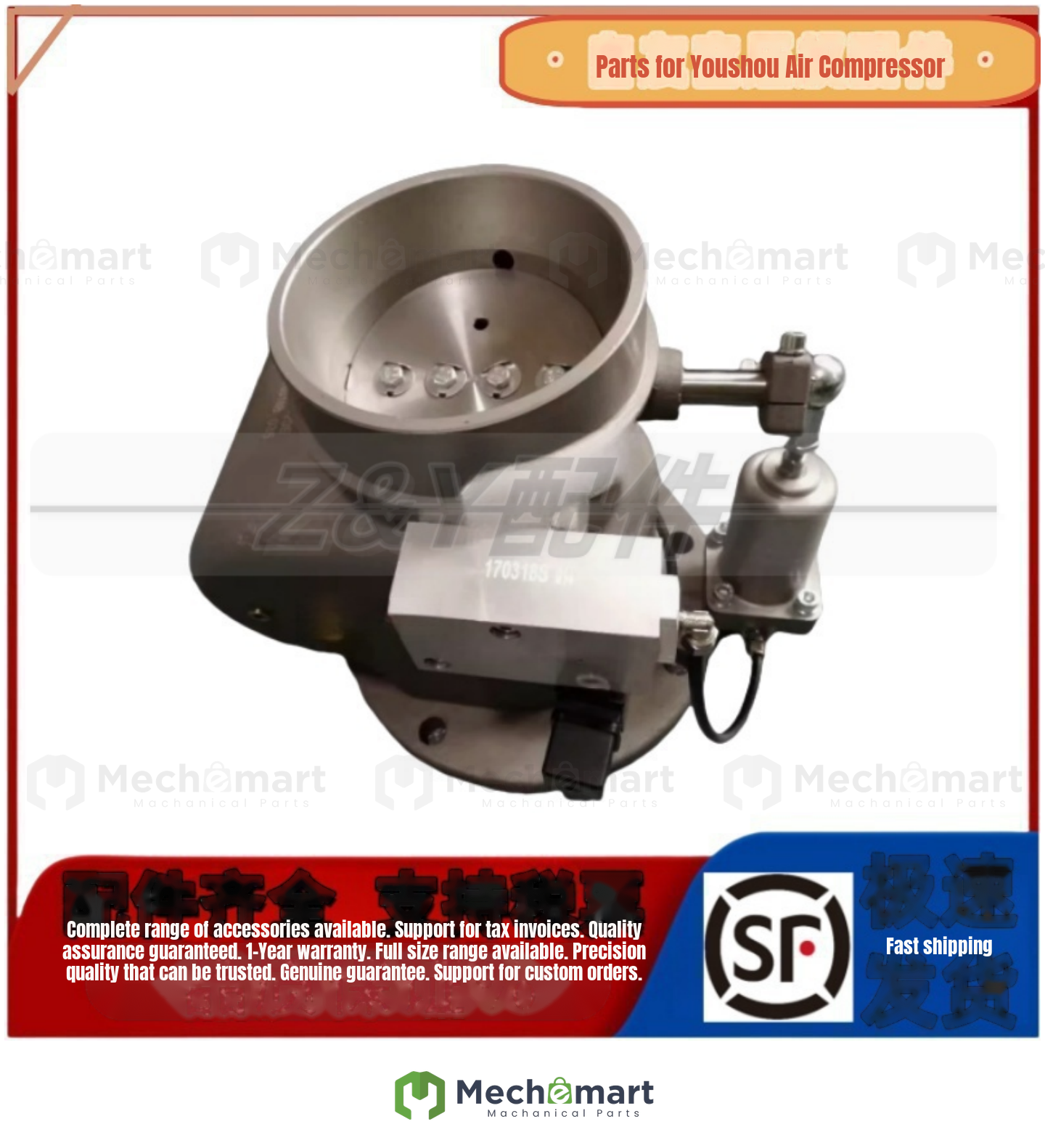 Air compressor intake valve RH-120N RH-120E RH-90N unloading valve RH-90E RH-160 intake valve