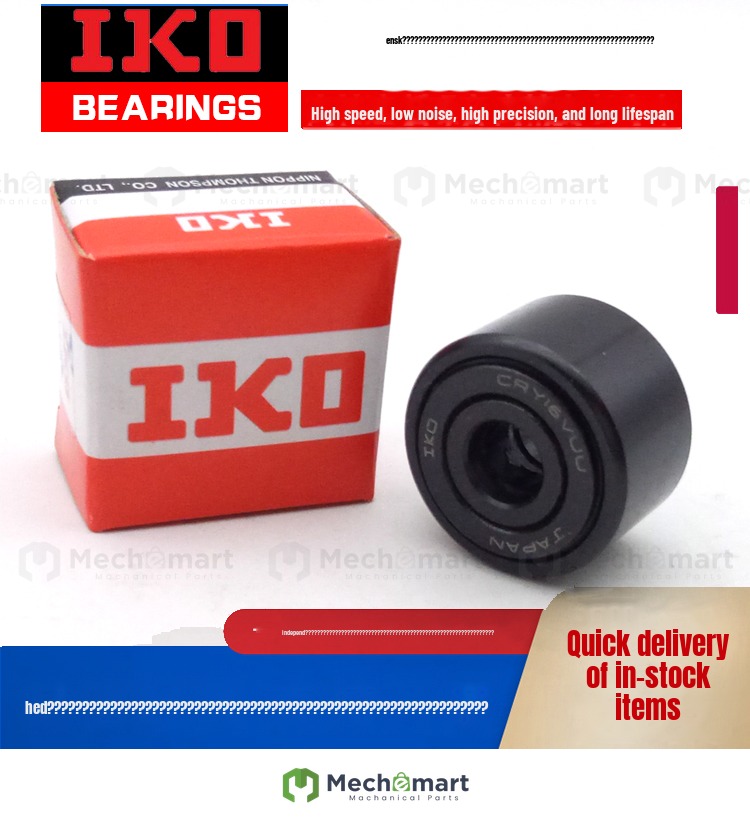 IKO high quality inch support roller bearing imported from Japan CRY36 V 40 44 48 52 56 64