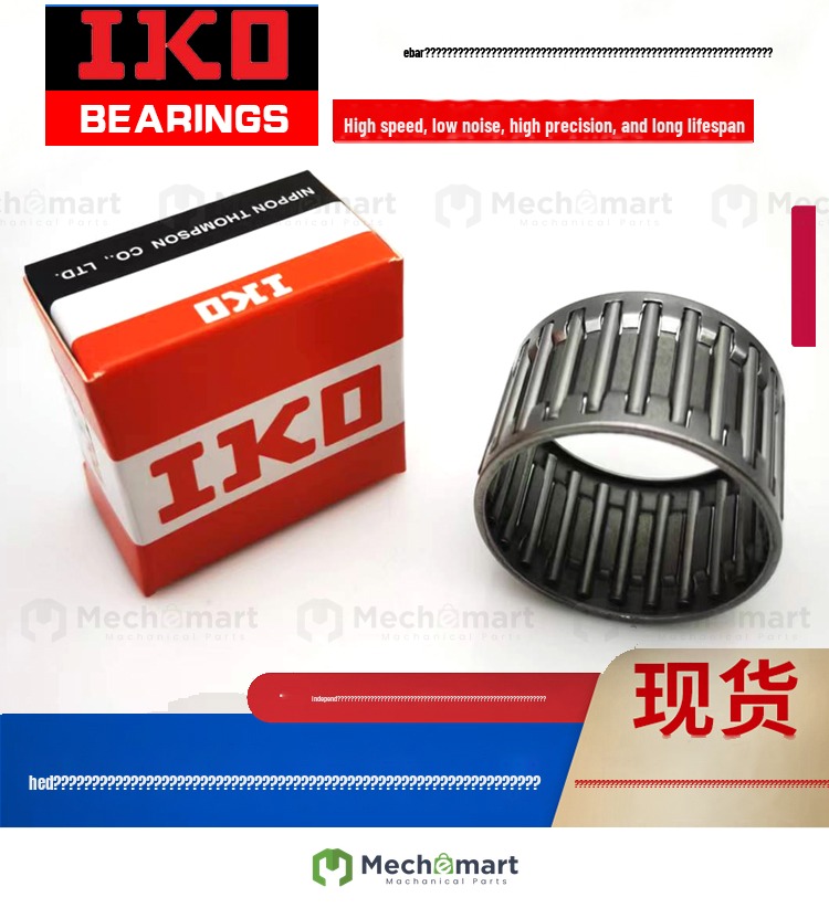 IKO bearings imported from Japan KT182210 KT182213 KT182217 KT182412