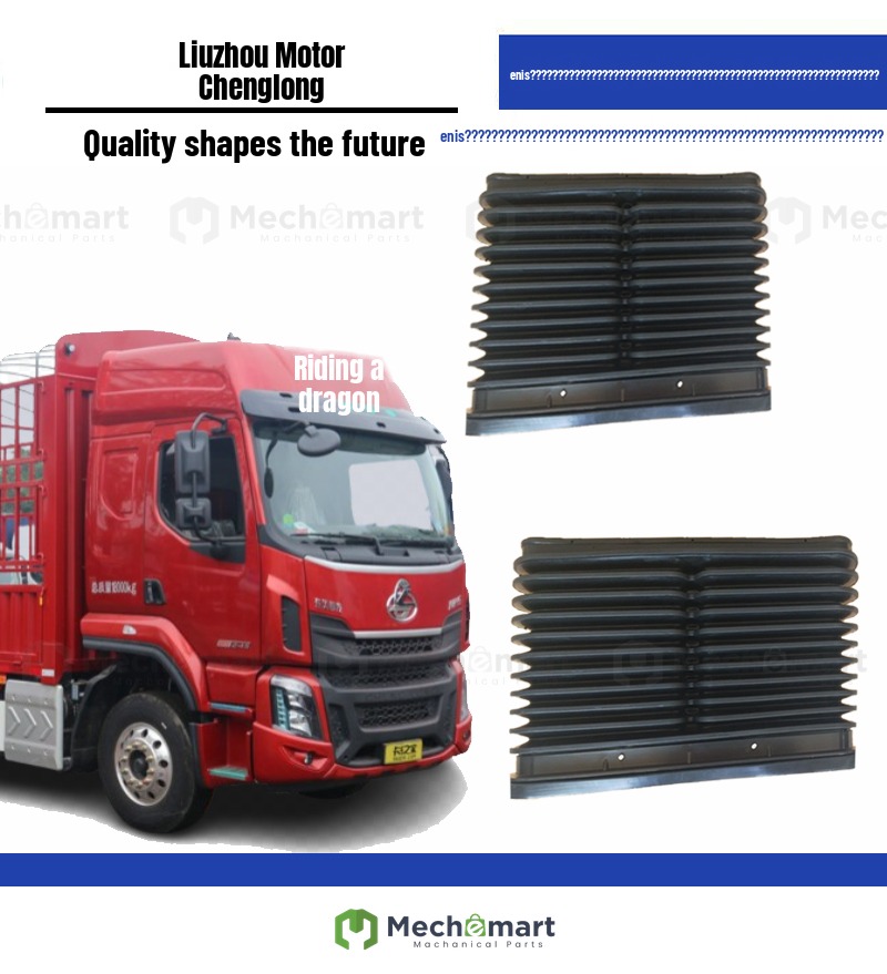 Suitable for Liuqi Chenglong H5/H6/H7/M5/M7 intake duct soft connection hose air filter intake pipe bellows