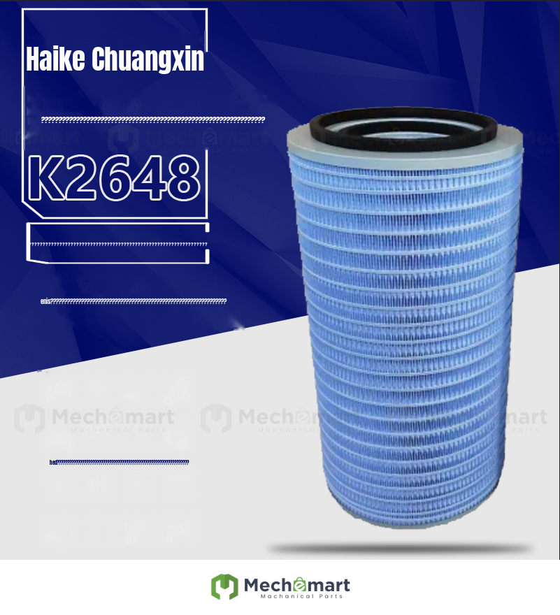 Suitable 2648 air filter Dongfeng Tianjin 240 air filter 2648 Shaanxi Auto Delong Aolong AF26549