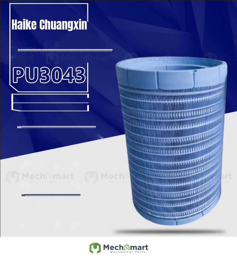 Suitable for K3043PU filter Auman Valin Hanma H6 air filter element Yutong bus AF26597 air filter