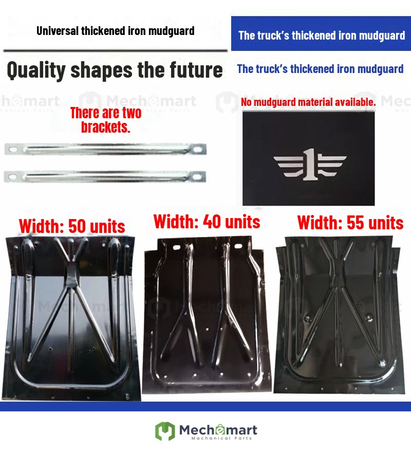 Suitable for Jiefang Dongfeng GM thickened iron fenders to modify Gerfa Howo Heavy Duty Truck rear wheel iron fender tiles