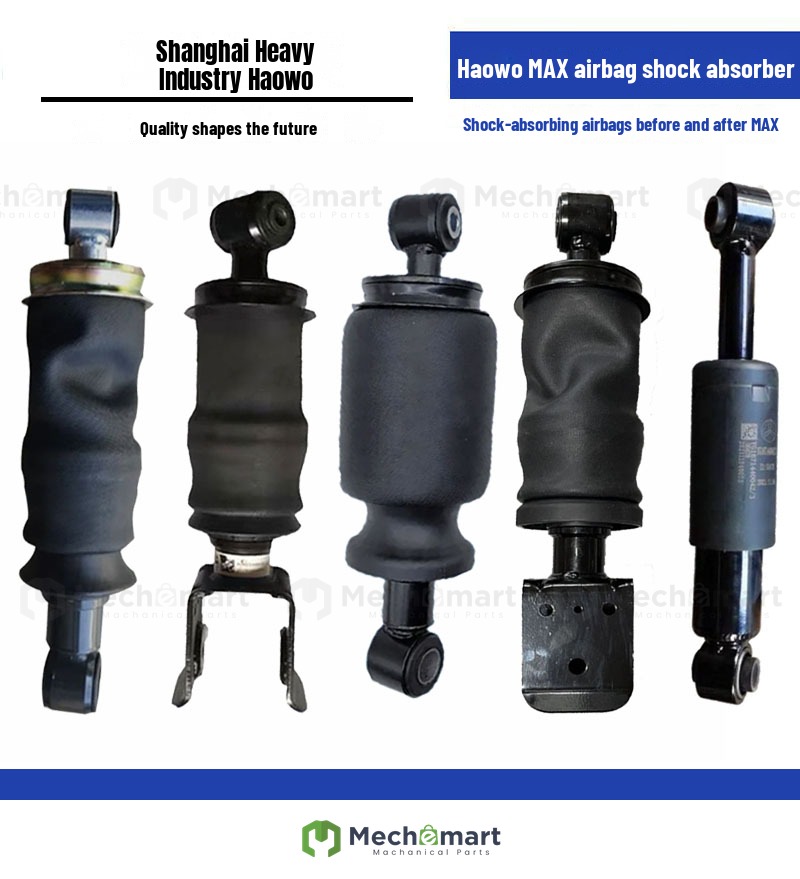 Sinotruk Howo MAX cab front suspension airbag shock absorber MAX original accessories thick airbag lateral shock absorber