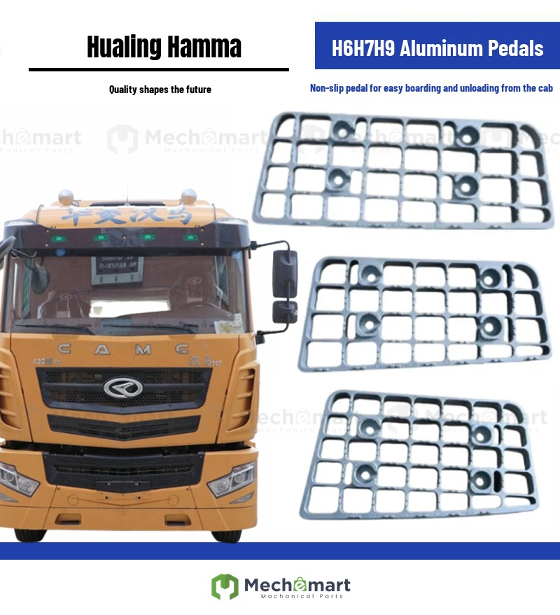 Compatible with Valin Hanma H6H7H9 aluminum pedals, non-slip pedals, cab pedals, and foot pedals for getting on and off