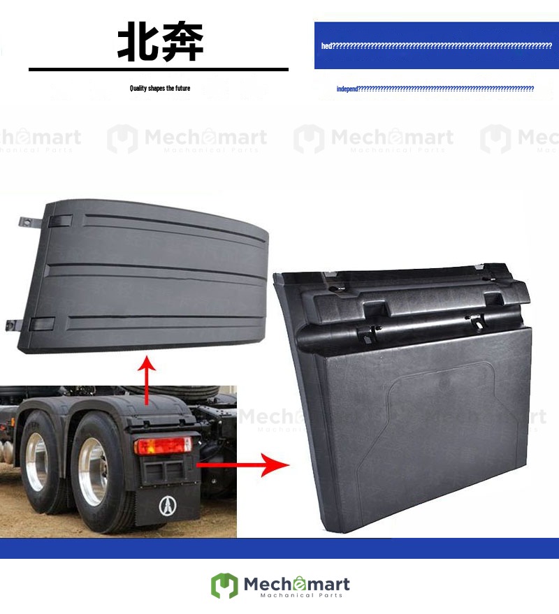 Suitable for Beiben heavy truck V3 new rear wheel fenders North Mercedes-Benz V3ET middle bridge front and rear upper cover rear lights