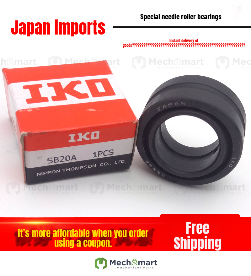 Japanese IKO imported bearing SB60A SB70A SB80A SB90A spherical bearing black bearing