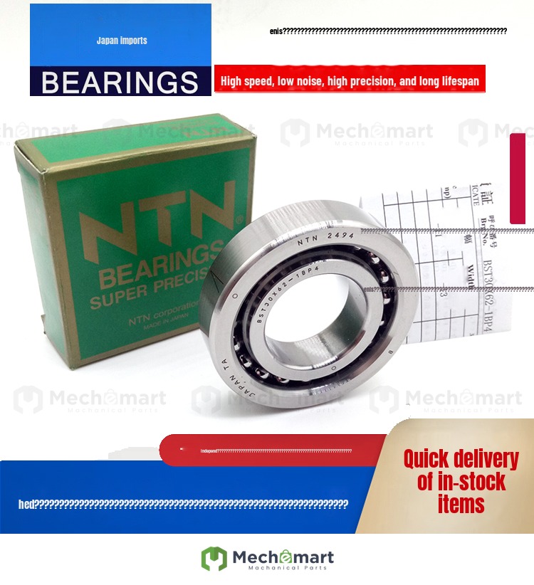 Imported bearing Japan NTN bearing screw bearing BST55X100-1BP4 BST55*100-1B P4