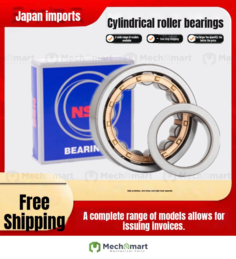 NSK cylindrical roller bearing imported from Japan NU NJ202 203 204 205 206 207 208E EM