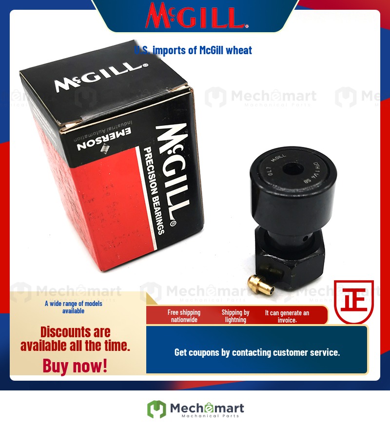 Mcgill MCGILL bolt roller inch bearing CF9/16 CF5/8SB CF3/4SB CF11/16SB