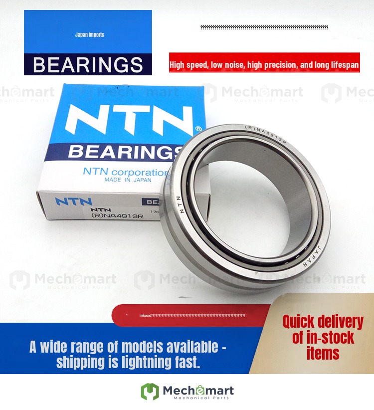 Imported NTN needle roller bearing NA RNA 6908 6909 6910 6911 6912 6913 6914 R
