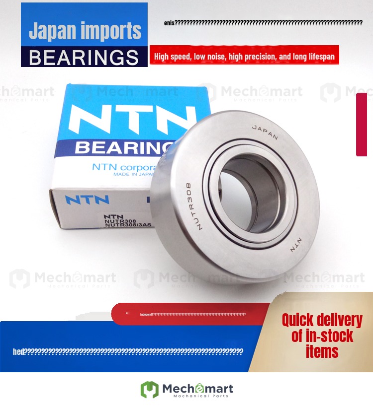 NTN printing machine roller needle roller bearing imported from Japan NUTR 307 308 309 210 X 3AS 5S