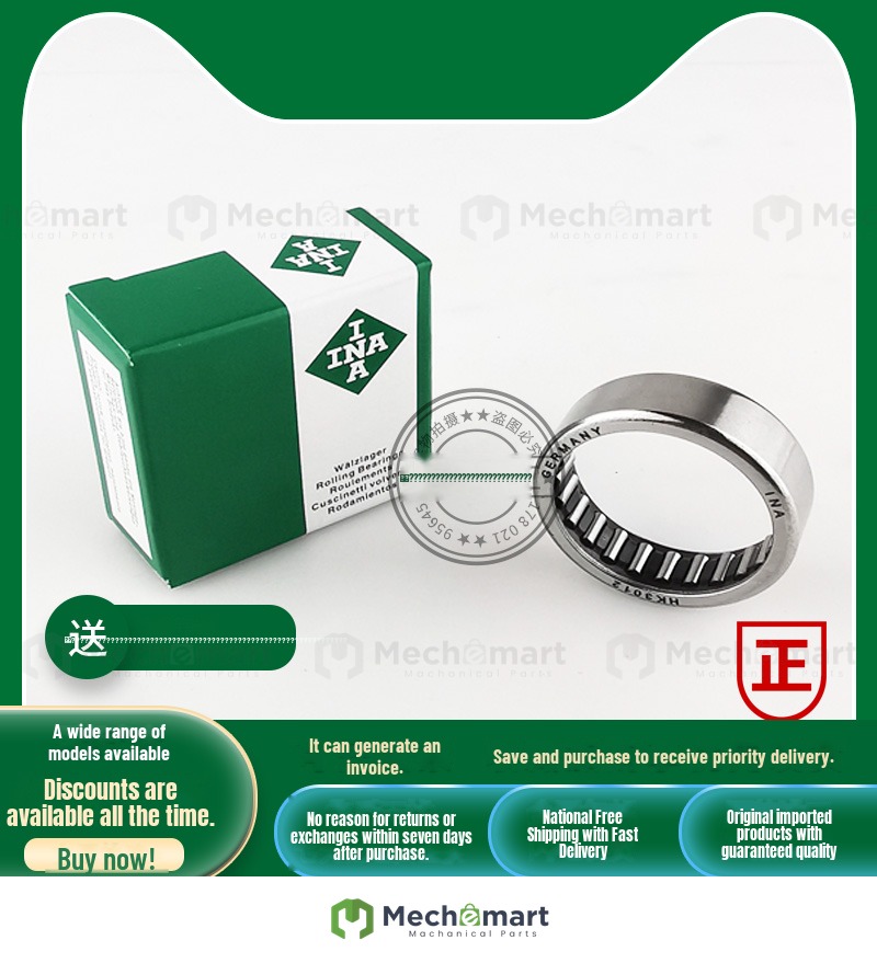 INA needle roller bearing imported from Germany HK 3520 354316 354325 354332 354512 4012