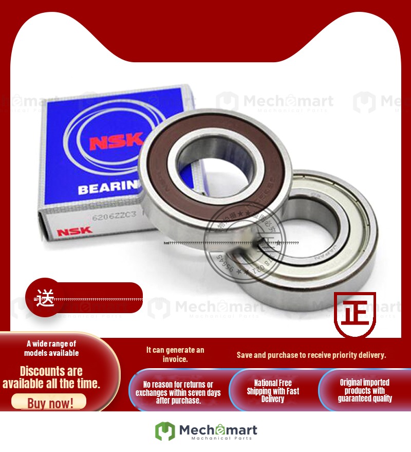 NSK Bearing 6024 6026 6028 6030 6032 6034 6036 ZZ C3 2RS M NR P5