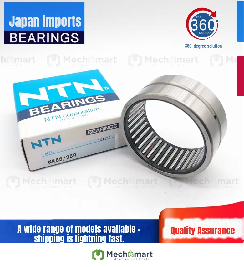 Japan NTN needle roller bearing NK24/16R NK24/20R NK22/16R NK22/20R NK20/20R