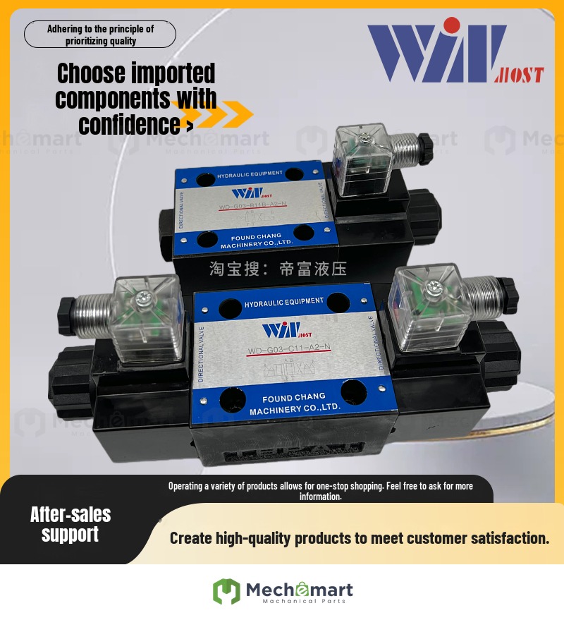 WINMOST Fengchang WD-G03-C5-A2-N B11B C11 D2 C2 C4 C6 cutting machine special valve C3