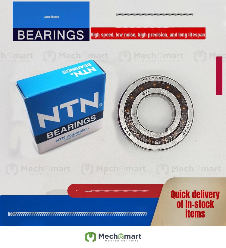 Original imported NTN unidirectional bearing BB15 BB17 BB20 BB25 BB30 BB35 -1K -2K