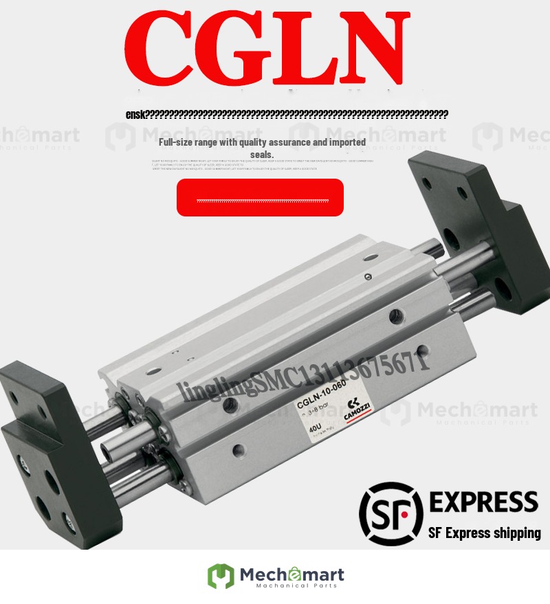 CAMOZZI CGLN-10-16-20-25-32-40-030-050-60-70-80-100