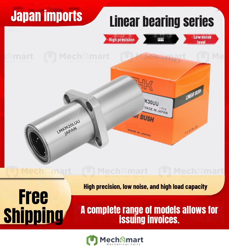 Japan THK imported middle square flange extended linear bearing LMKM6 8 10 12 16 20 25LUU