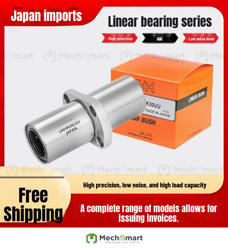 Japan THK imported intermediate cutting flange extended linear bearing LMHM6 8 10 12 16 20 25LUU