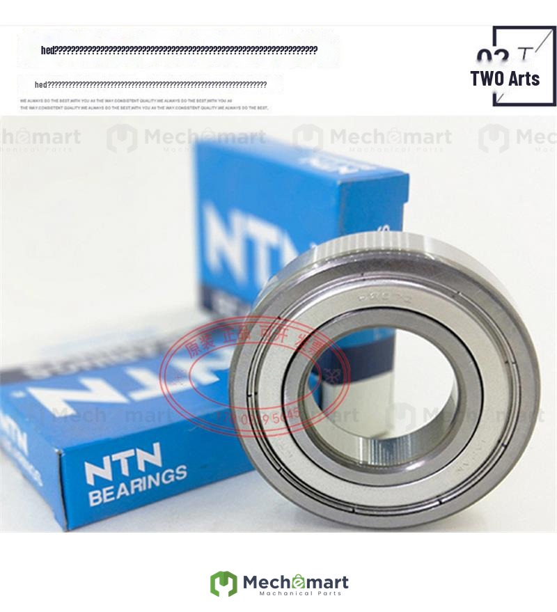 NTN high speed bearing imported from Japan 6806 6807 6808 6809 6810 6811 LLB ZZ/LLU
