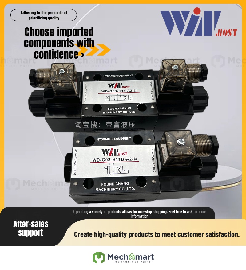 WINMOST Fengchang cutting valve WD-G03-C11-A2-N cutting machine special B11B C5 B2 C2 C4/6