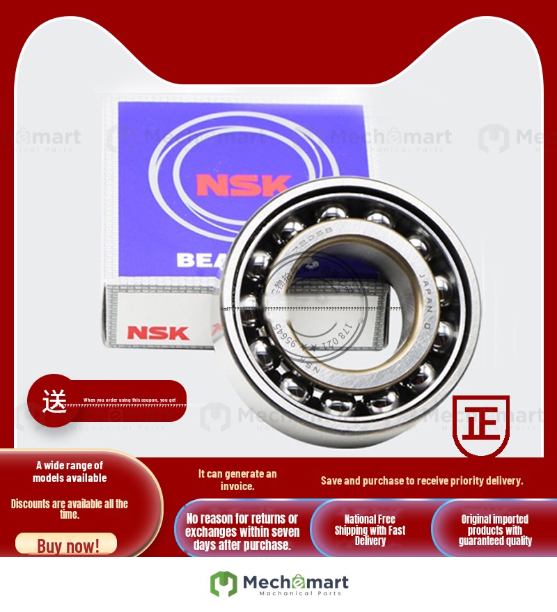 Imported NSK bearing 7306 7307 B CDB AC W BW BDB BG DF DB DT AM BM P5