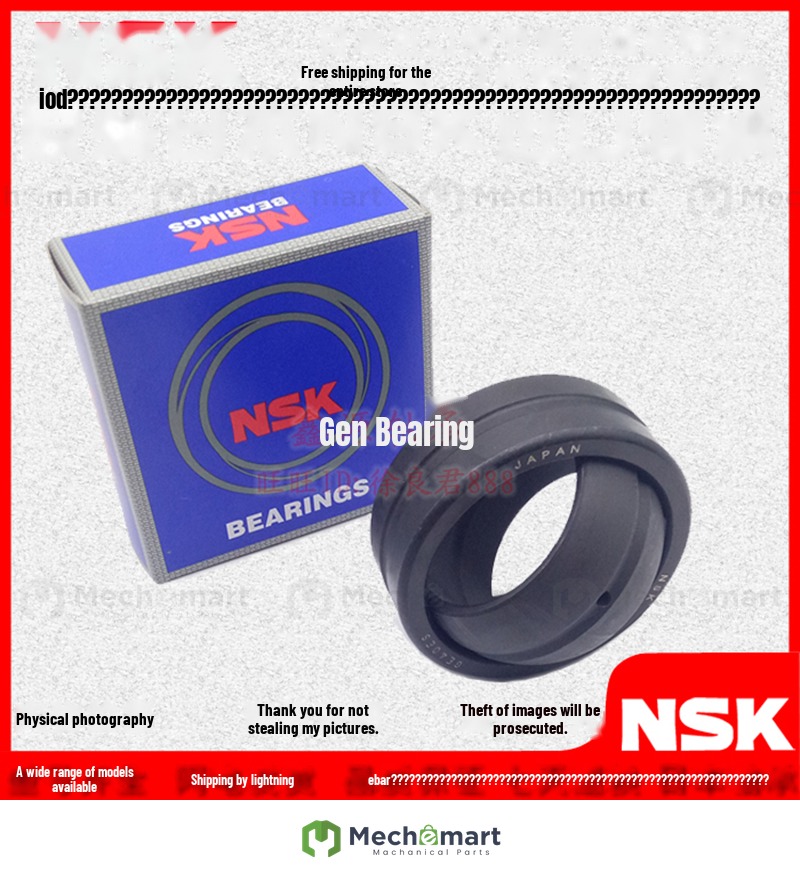 Japan NSK GE4 5 6 8 10 12 15 17 20 25ES-2RS self-lubricating radial joint bearing