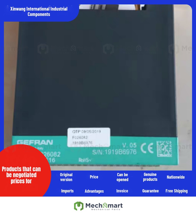 GEFRAN module R-E16