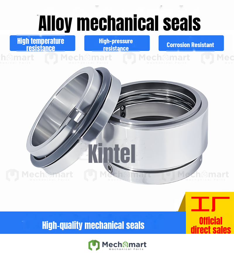 Mechanical seal HJ92N-20/25/30/35/38/40/43/45/50/53/55/60/70 fluorine rubber alloy