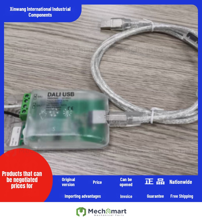 TRIDONIC DALI USB DALI DEBUGER