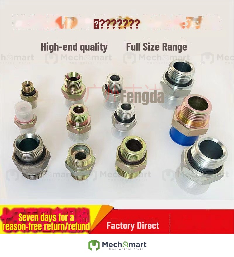 Breaker nitrogen valve 68 75 100 140 gun hammer inflatable nozzle exhaust valve gun head screw excavator parts