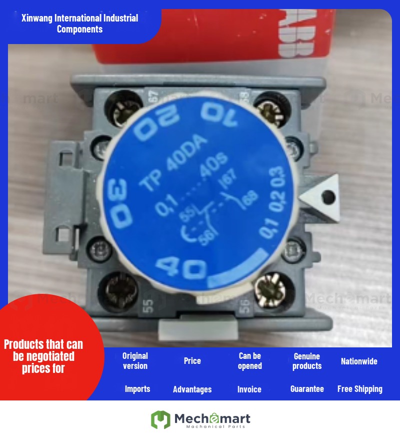 ABB airbag timer 1SBN020300R1000 TP40DA